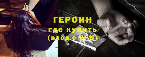 СК Протвино