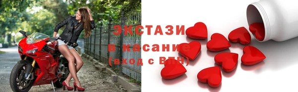 СК Протвино