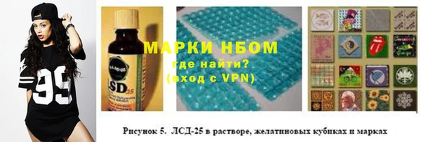дурь Приозерск
