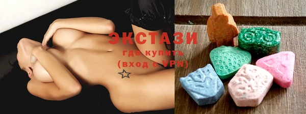 mix Абаза