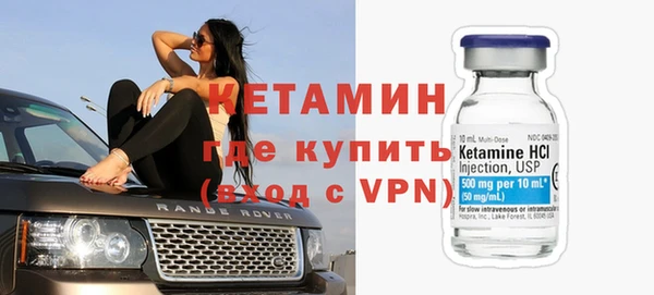 дурь Приозерск