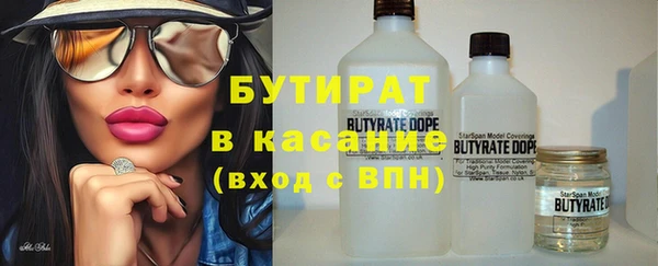 mix Абаза