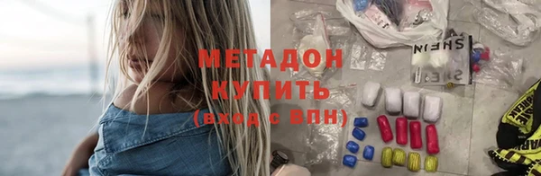 mix Абаза
