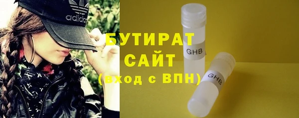 марихуана Ростов