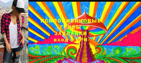 mix Абаза