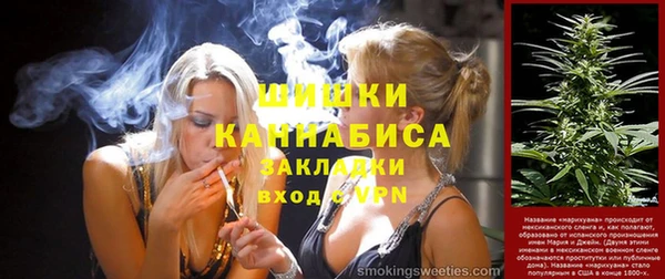 прущие грибы Абдулино