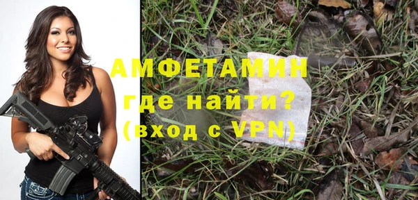 дурь Приозерск