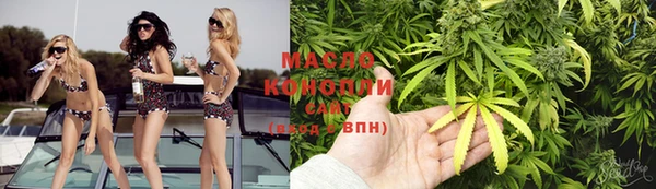 СК Протвино