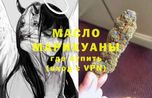 mix Абаза
