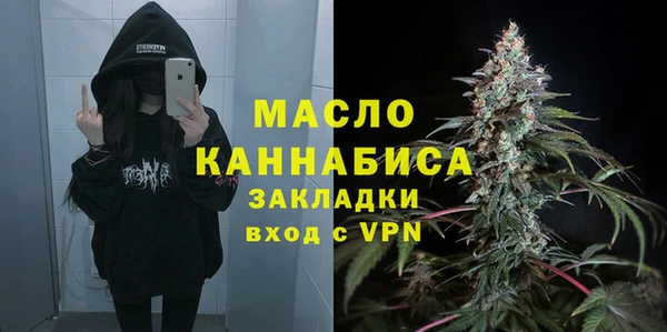 прущие грибы Абдулино