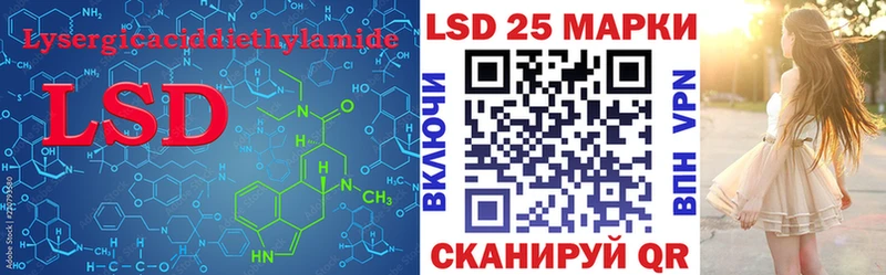 маркетплейс как зайти  Серафимович  LSD-25 экстази ecstasy 