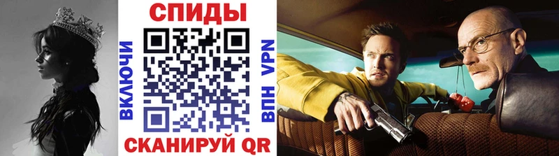 купить наркотики сайты Серафимович mega вход Первитин пудра