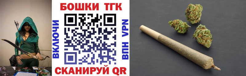 Бошки марихуана SATIVA & INDICA  Серафимович 